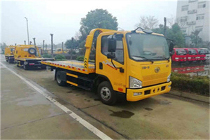 迎泽附近24小时救援车电话