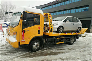 迎泽附近道路救援服务