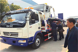 迎泽汽车道路救援拖车价格